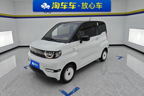 Chery QQ Ice Cream
