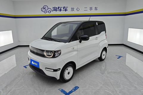 Chery QQ Ice Cream