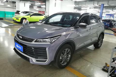 Geely Binyue