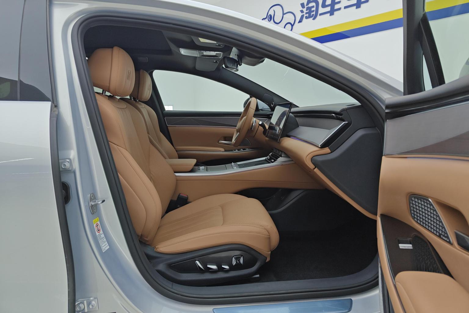 BYD Han L EV 2025 601KM AWD ji guang lei da Flagship