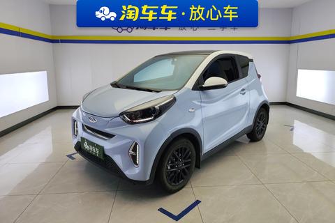 Chery Little Ant