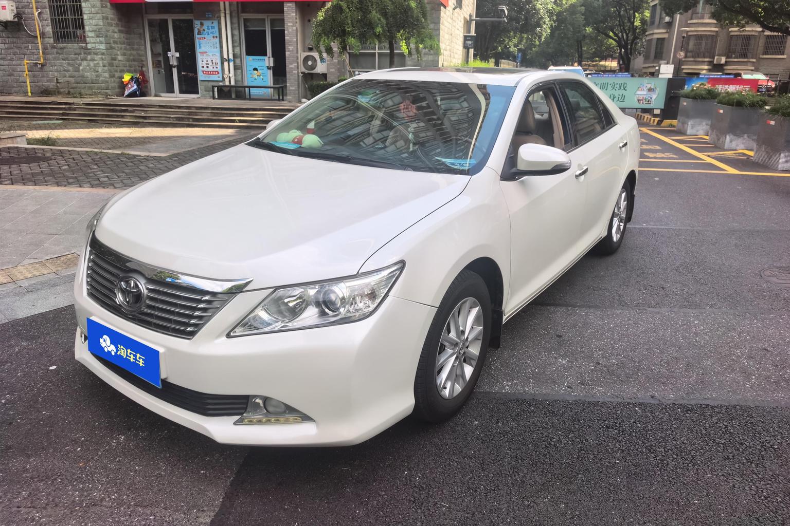 Toyota Camry 2013 2.0G Comfort