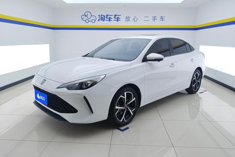Roewe i5 2023 — пригон из Китая