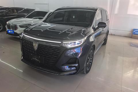 Roewe iMAX8