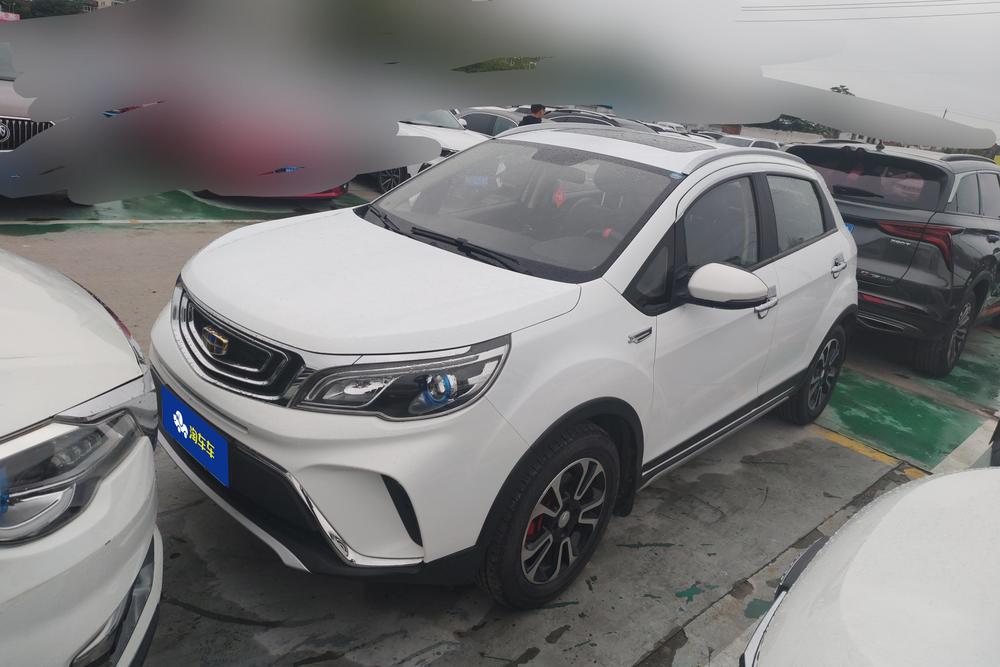 Geely Vision X3