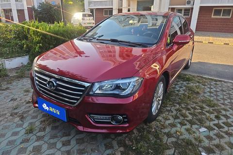 Great Wall C50