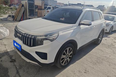 Kia Sportage R