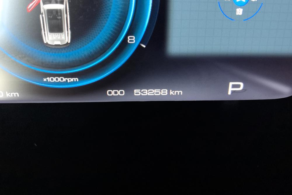 Baojun RS-5, фото 15