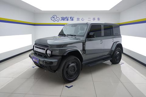 iCAR V23