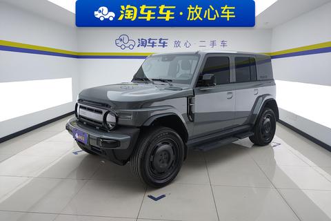 iCAR V23