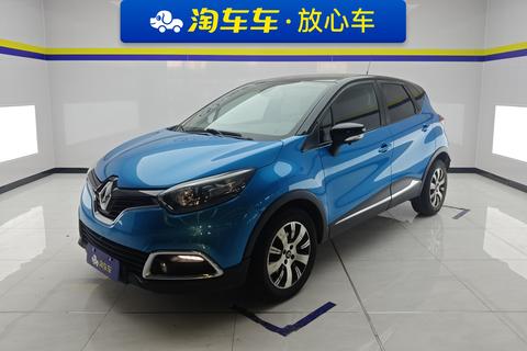 Renault Captur (Import)