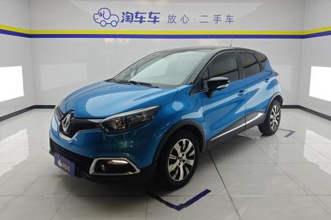 Renault Captur (Import)