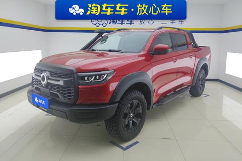 Great Wall Cannon