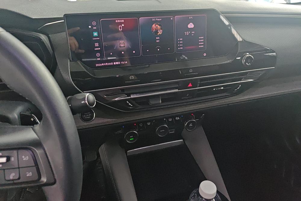 Citroën C5 X, фото 12