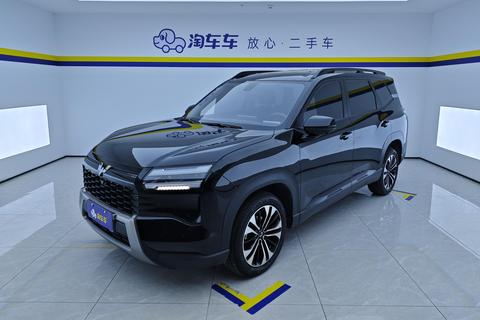 Wuling Starlight 560