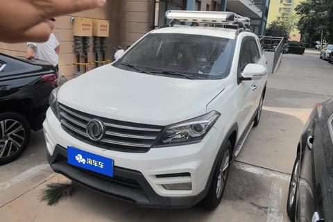 DFSK Fengon S560
