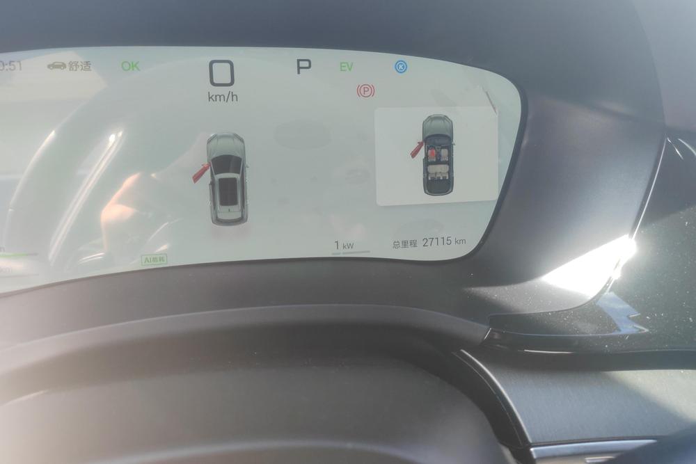 BYD Song PLUS DM, фото 11