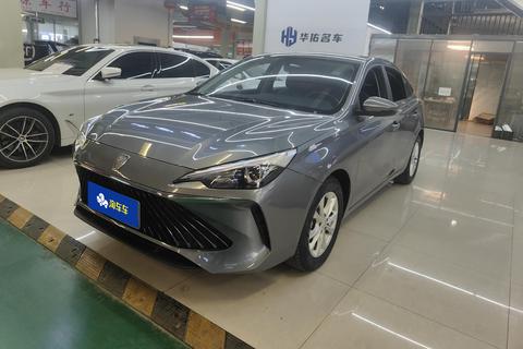 Roewe i5