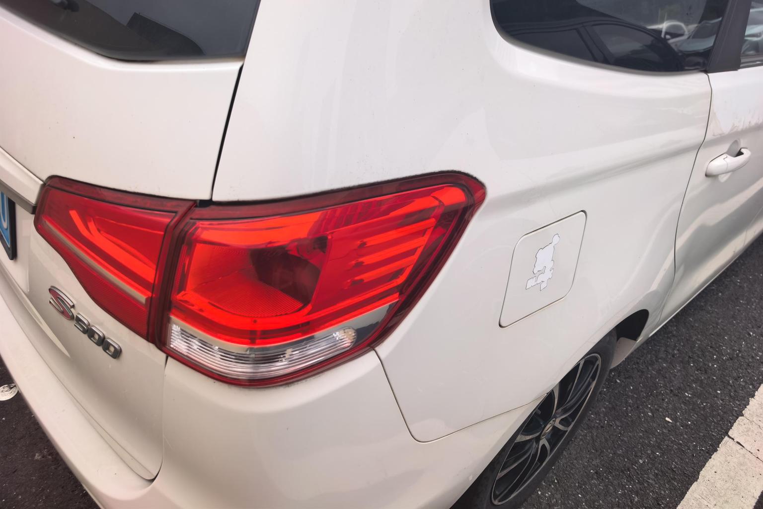 Dongfeng S500 2016 1.5L MT Luxury Ⅱ