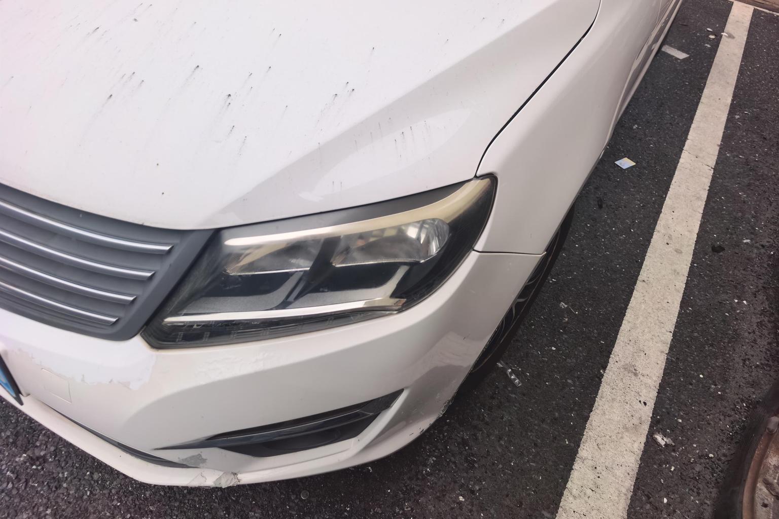 Dongfeng S500 2016 1.5L MT Luxury Ⅱ