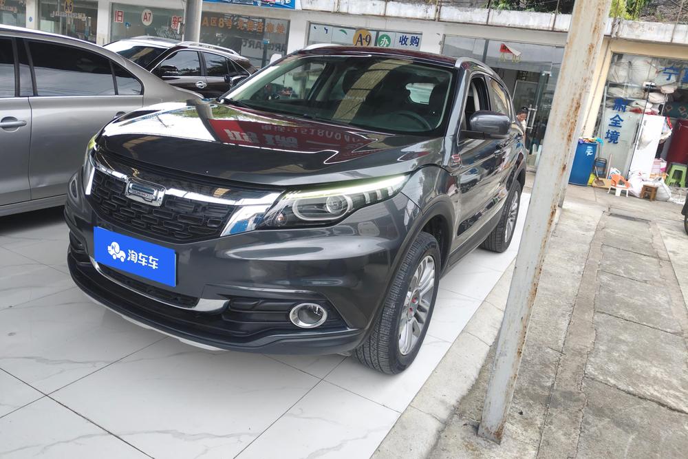 Qoros 5