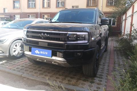 FANGCHENGBAO BAO 5
