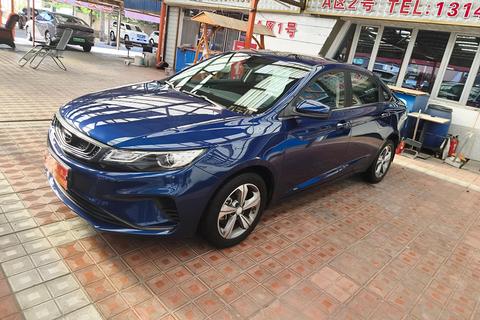 Geely Emgrand GL
