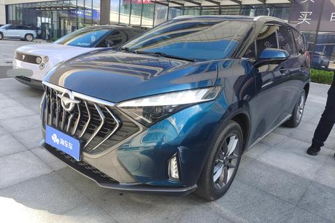Haima 7X