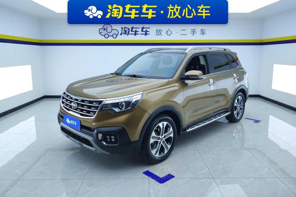 Kia Sportage R