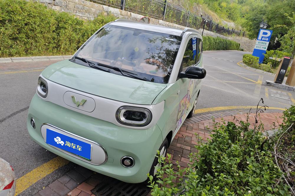 Wuling Hongguang MINI EV