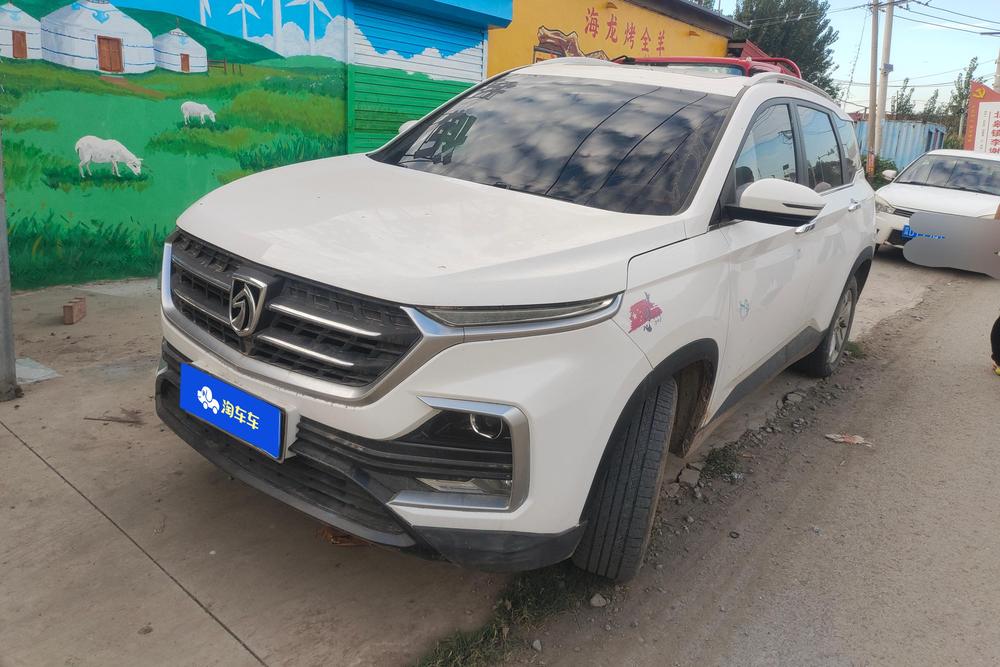 Baojun 530