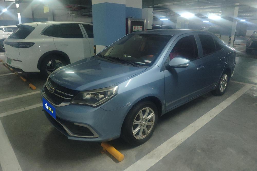 Geely King Kong