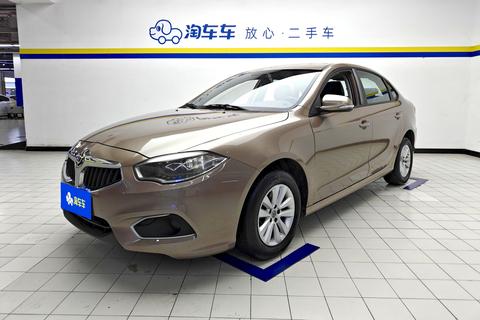 Brilliance H530