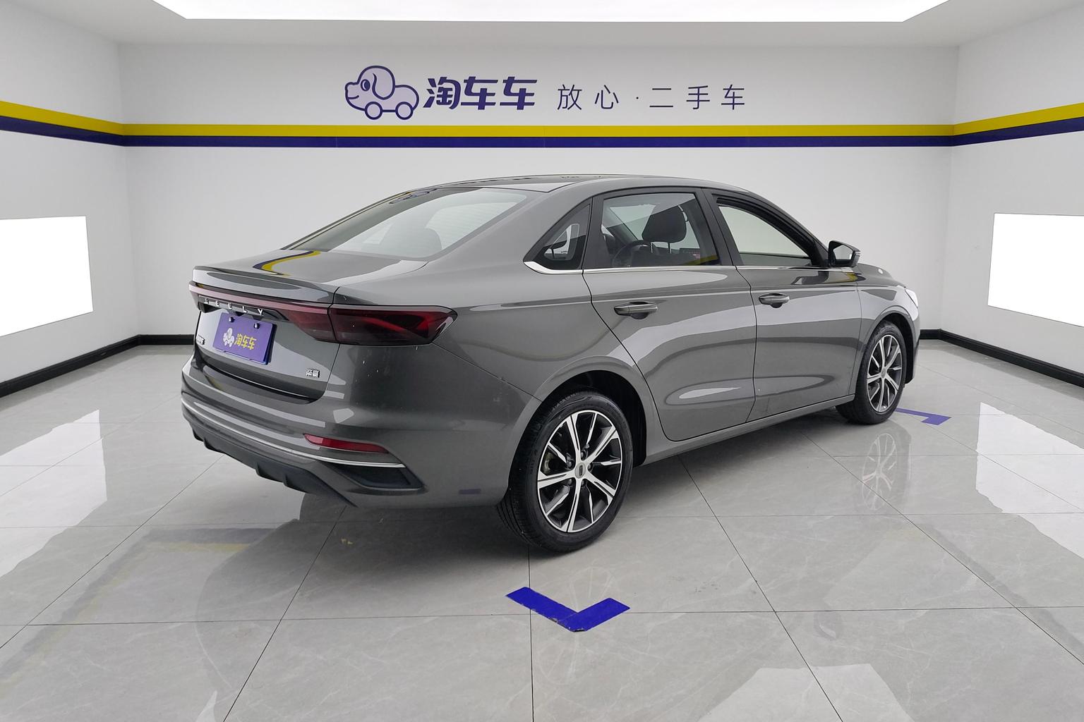 Geely Emgrand — фотографии объявления, Фото 10