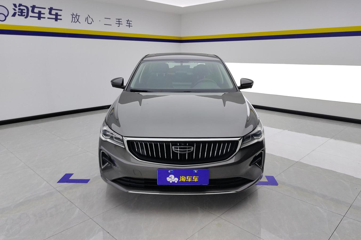 Geely Emgrand — фотографии объявления, Фото 4