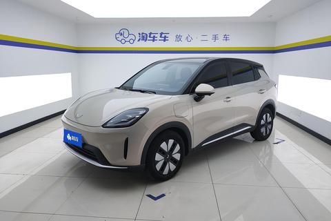 Wuling Bingo S