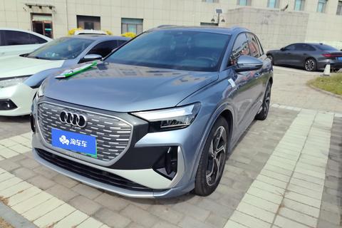 Audi Q4 e-tron