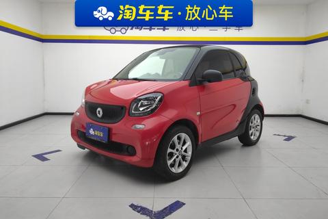 smart fortwo 2018 — пригон из Китая