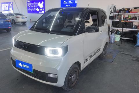 Wuling Hongguang MINI EV
