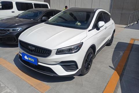 Geely Emgrand S