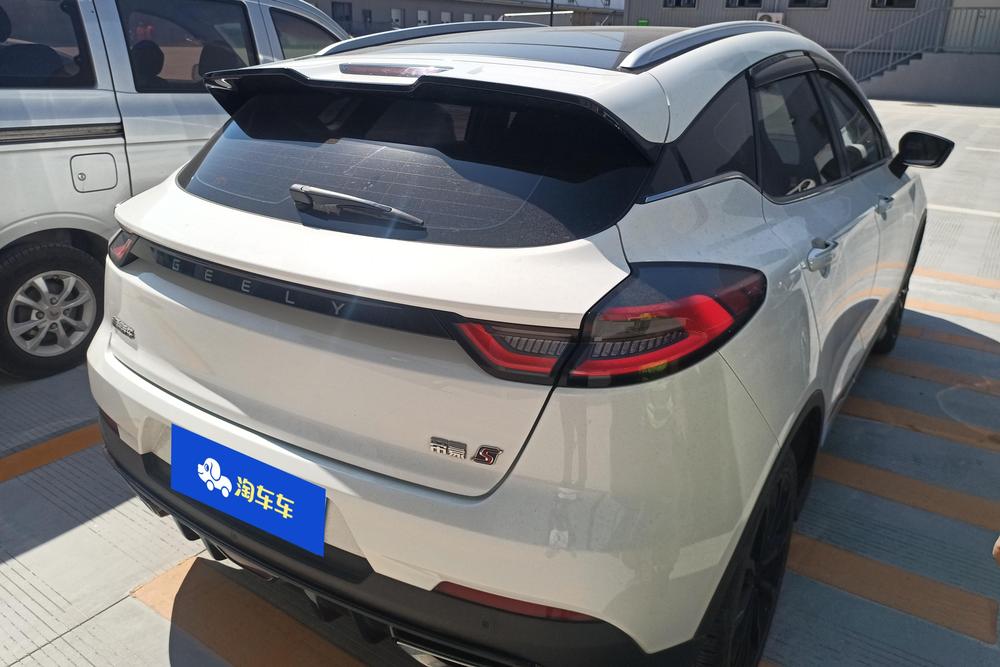 Geely Emgrand S, фото 3