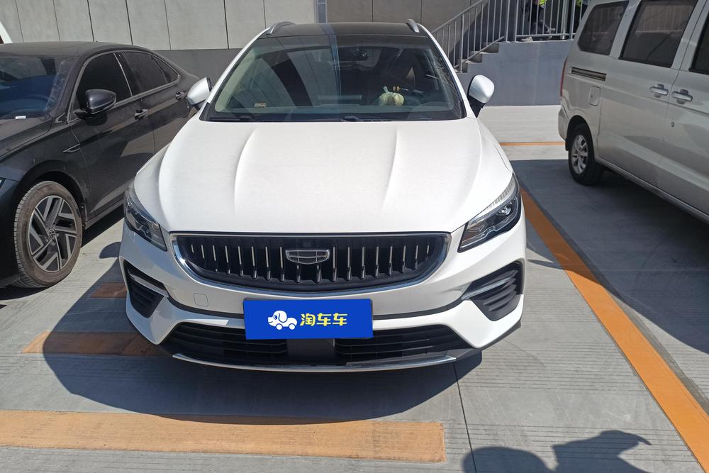 Geely Emgrand S, фото 2