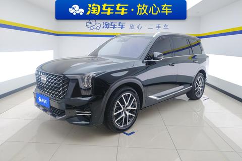 GAC Trumpchi GS8