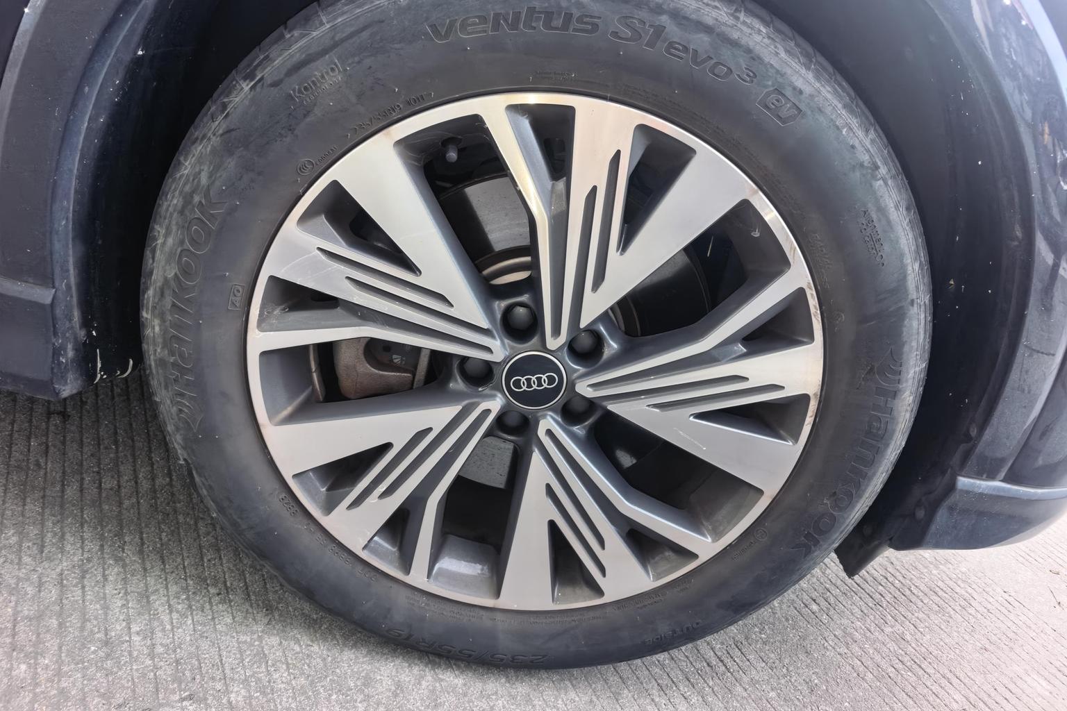 Audi Q4 e-tron 2023 40 e-tron chuang xing ban