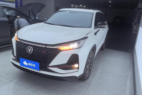 Changan CS75 Plus 2021 2.0T AT