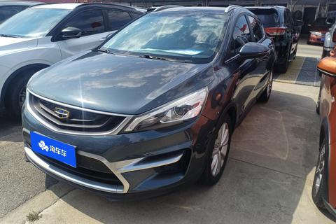 Geely Emgrand GS 2017 — пригон из Китая