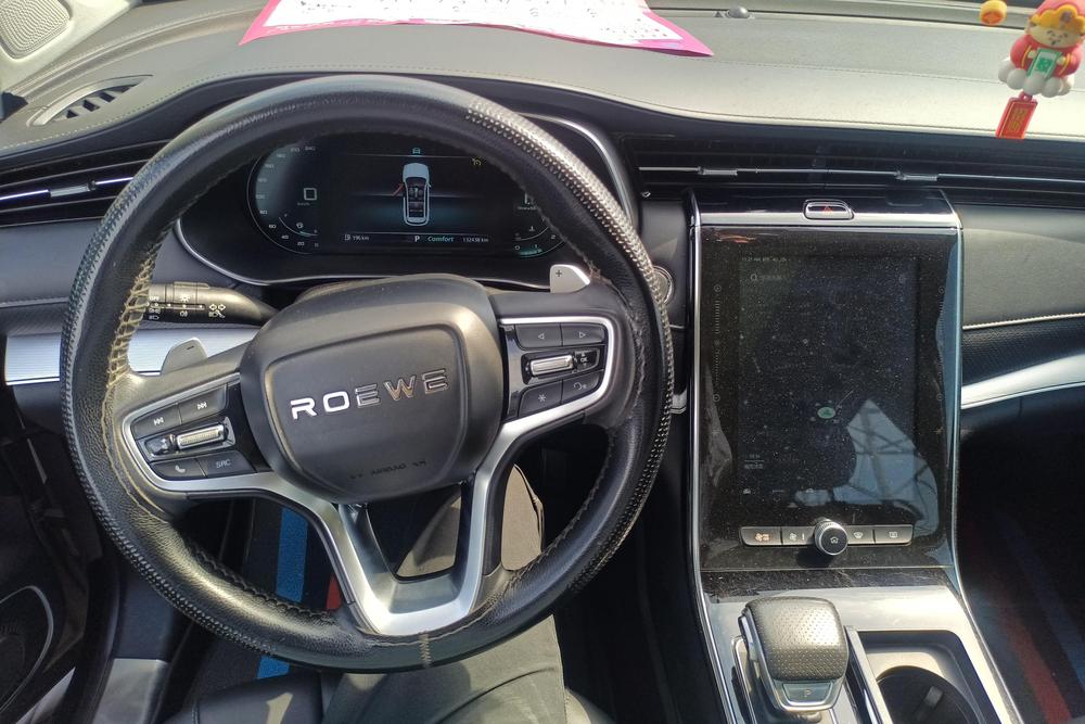 Roewe RX5 MAX, фото 14