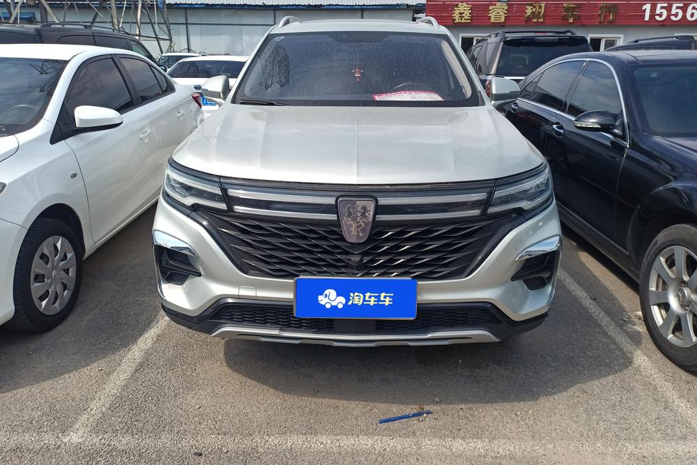 Roewe RX5 MAX, фото 2