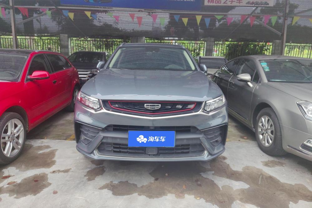 Geely Xingyue, фото 2