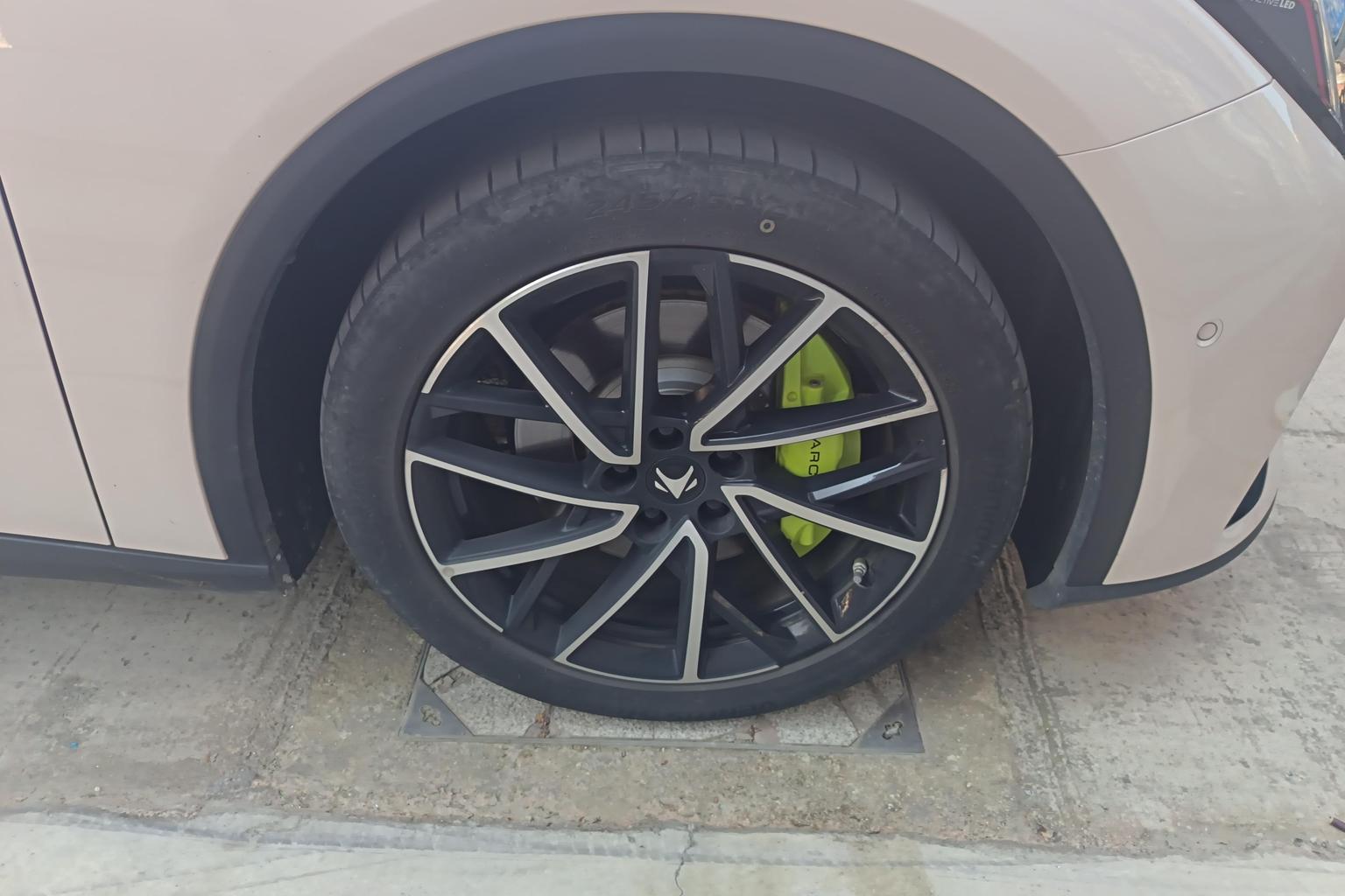 ARCFOX ji hu a er fa S5 2024 560MAX 185kW